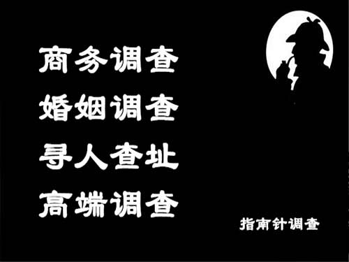 苍梧侦探可以帮助解决怀疑有婚外情的问题吗